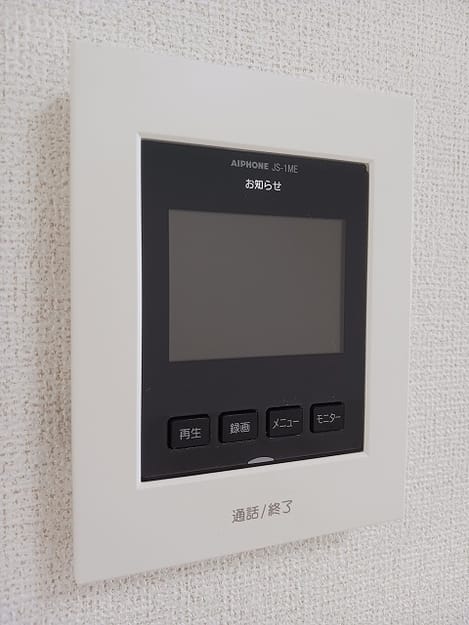 Naikan12 20250513000000
