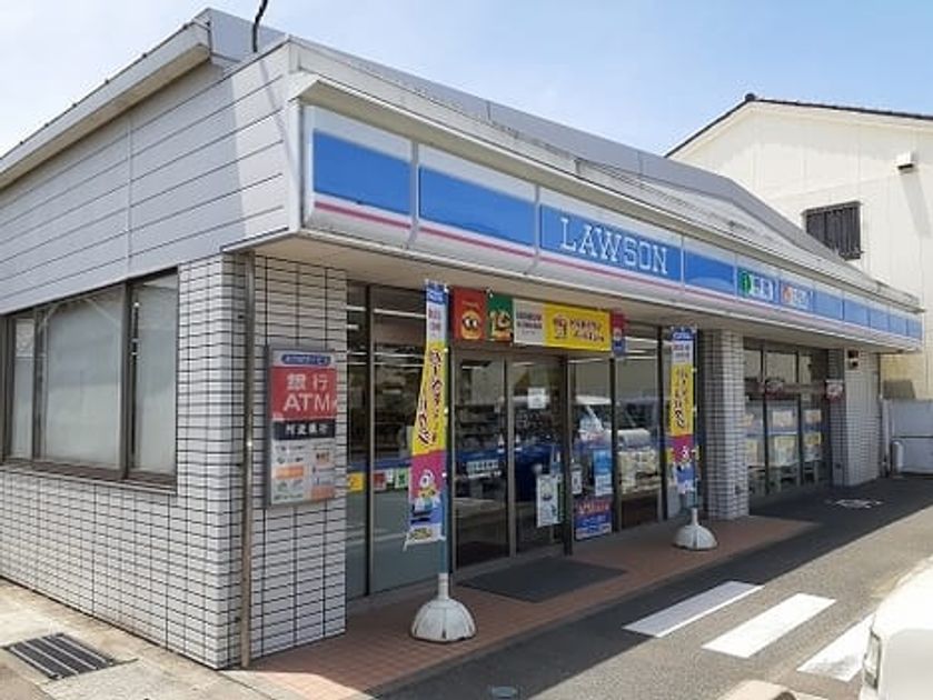 Naikan14 20220502000000 945x630