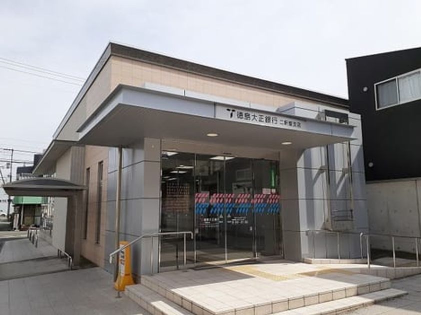 Naikan18 20220502000000 945x630