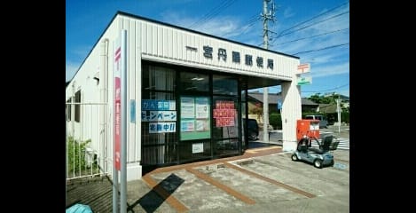Naikan16 20211117000000