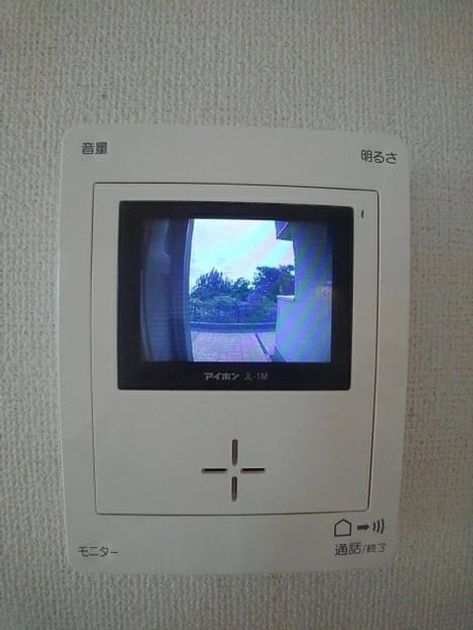 Naikan10 20201113000000 945x630