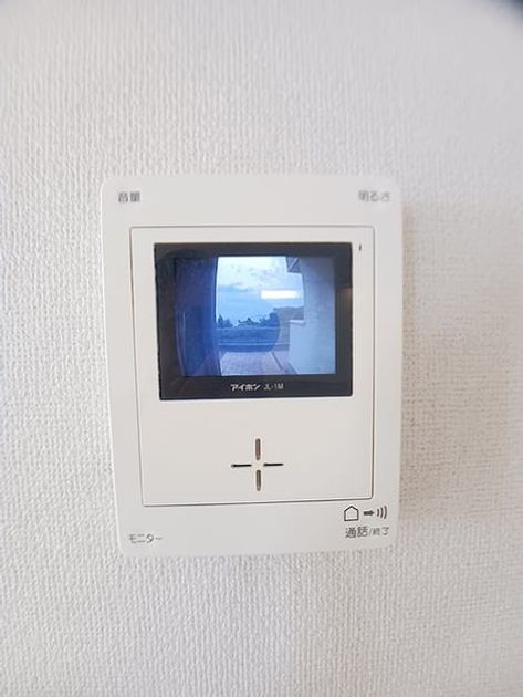 Naikan9 20261016000000 945x630