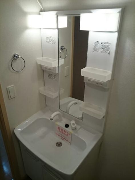 Naikan8 20200519000000 945x630