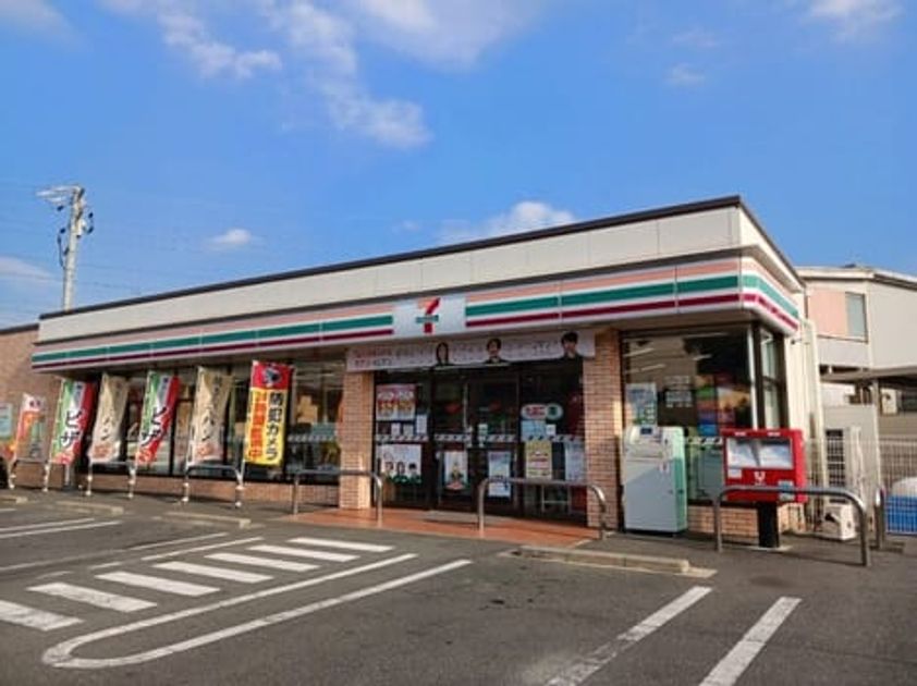 Naikan13 20260612000000 945x630