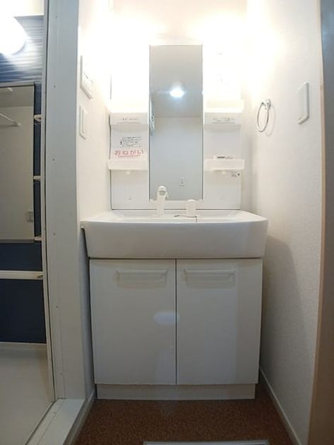 Naikan4 20260915000000 945x630