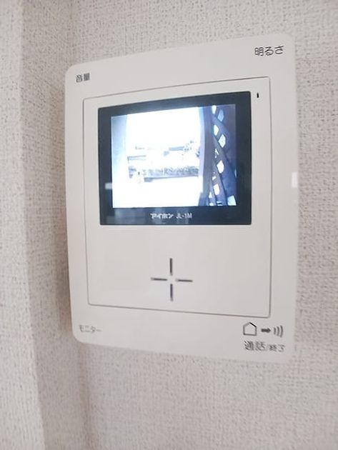 Naikan8 20260915000000 945x630