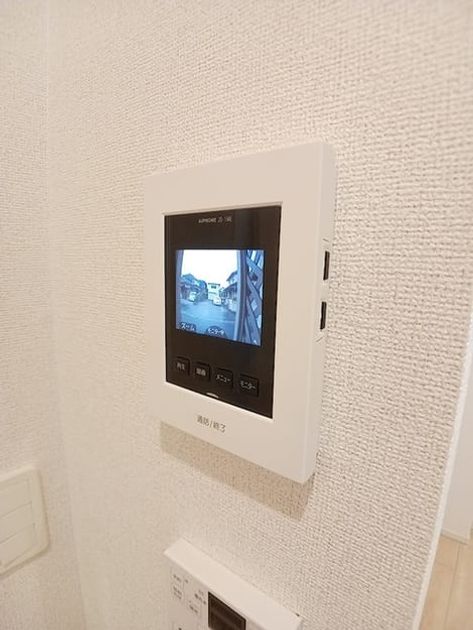 Naikan12 20260826000000 945x630
