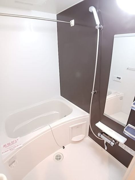 Naikan3 20260826000000 945x630