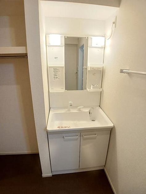 Naikan5 20260826000000 945x630