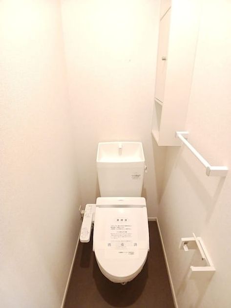 Naikan6 20260826000000 945x630