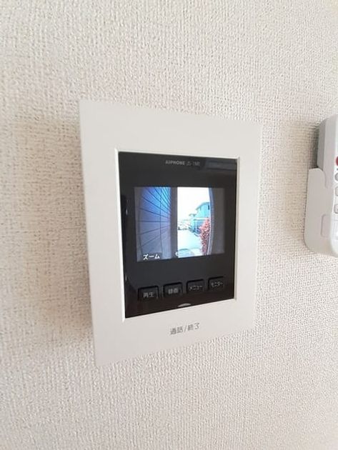 Naikan8 20220406000000 945x630