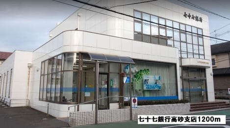 Naikan13 20181130000000