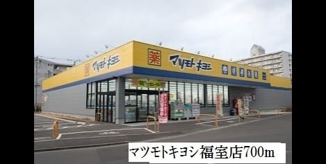 Naikan16 20250509000000