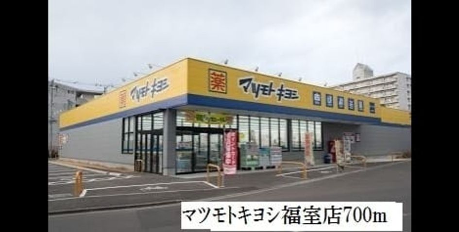 Naikan16 20250509000000 945x630