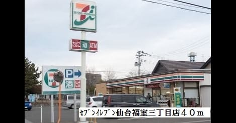 Naikan17 20181130000000