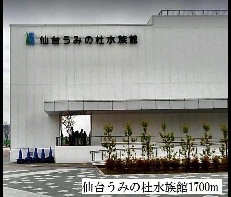 Naikan18 20181130000000