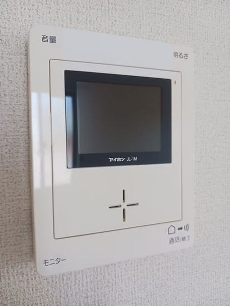 Naikan12 20260831000000 945x630
