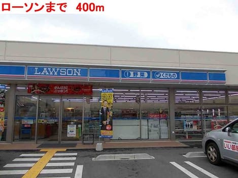 Naikan14 20220928000000