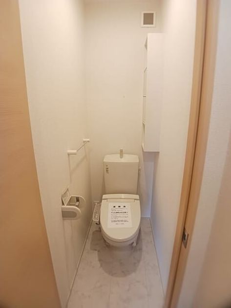 Naikan5 20260831000000 945x630