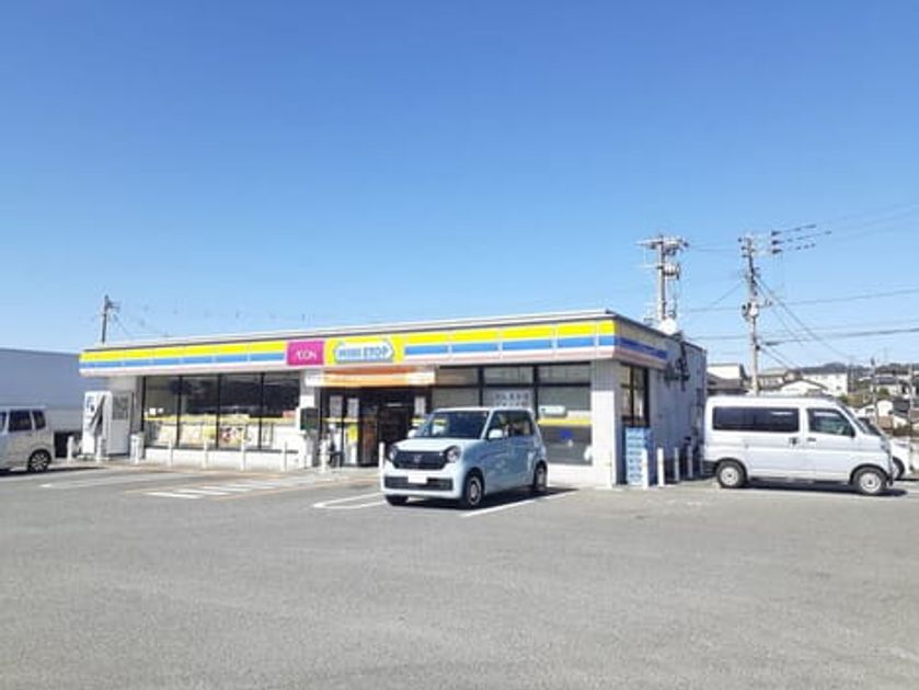 Naikan15 20260421000000 945x630
