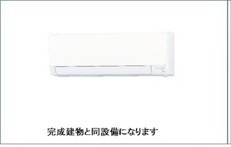 Naikan6 20260421000000 945x630