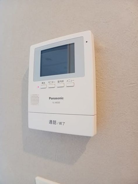 Naikan6 20260911000000 945x630