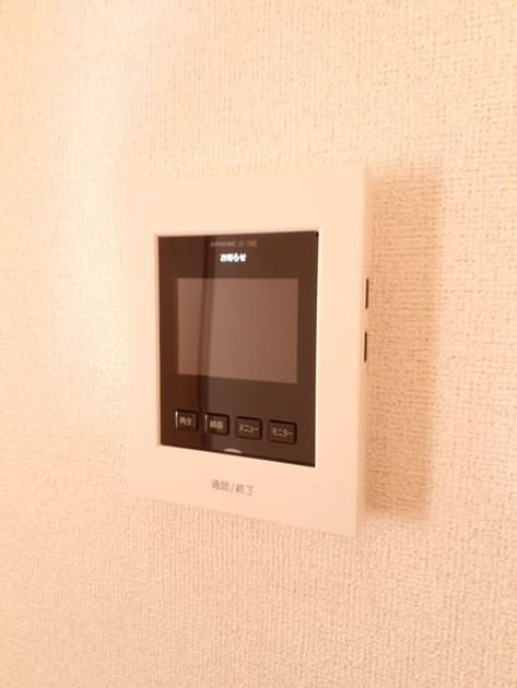 Naikan7 20210217000000 945x630