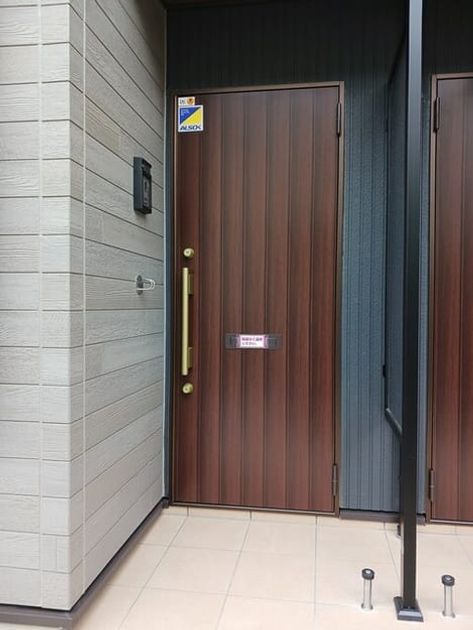 Naikan6 20250327000000 945x630