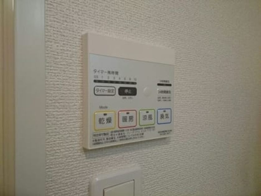 Naikan10 20160721000000 945x630
