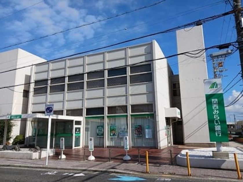 Naikan13 20260109000000 945x630