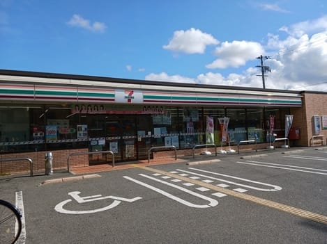 Naikan15 20260109000000