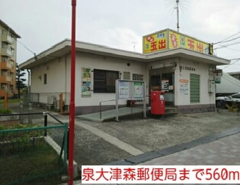 Naikan17 20160611000000