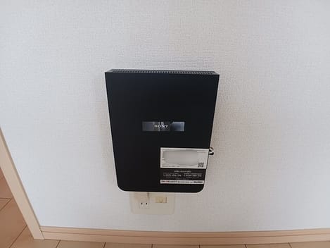 Naikan9 20260916000000