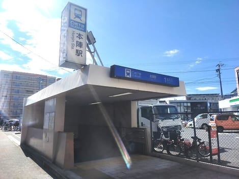 Naikan13 20260826000000