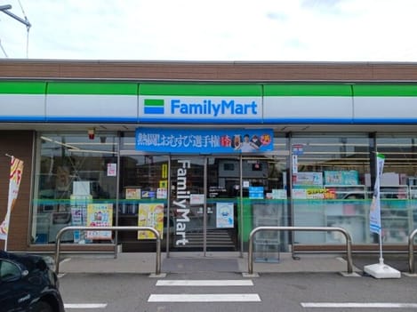 Naikan15 20260828000000