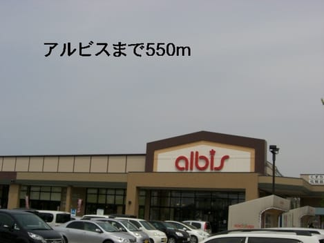 Naikan5 20140328000000
