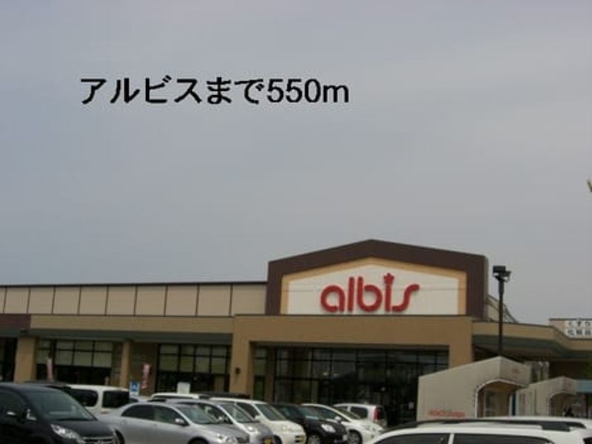 Naikan5 20140328000000 945x630