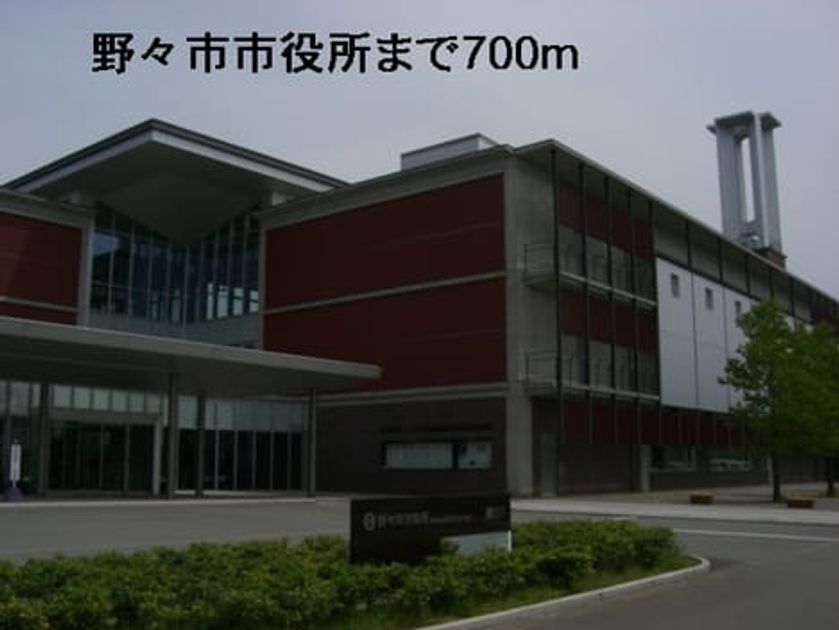 Naikan8 20140319000000 945x630
