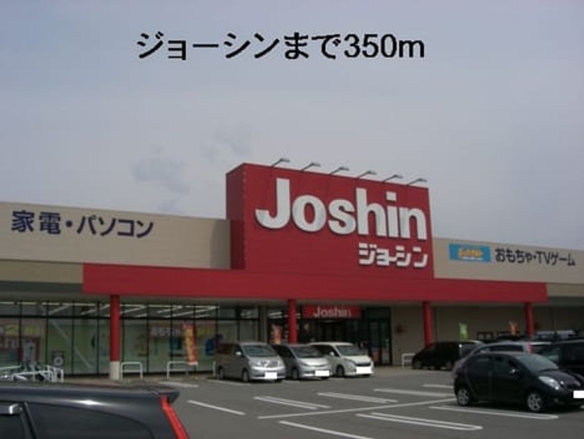 Naikan9 20140319000000 945x630