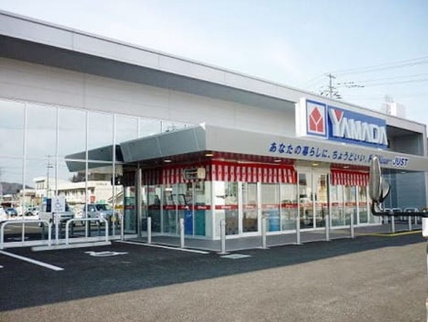 Naikan18 20201023000000 945x630