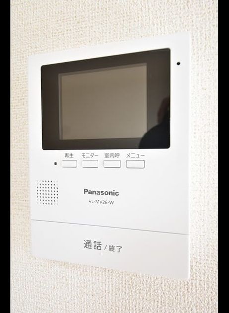 Naikan7 20200403000000 945x630