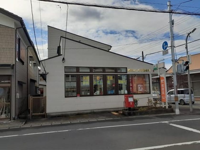 Naikan15 20260907000000 945x630