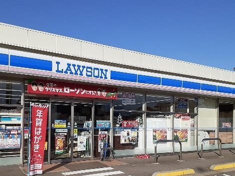 Naikan16 20231215000000