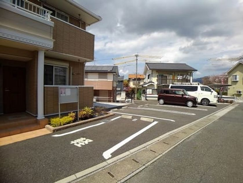 Naikan8 20190412000000 945x630