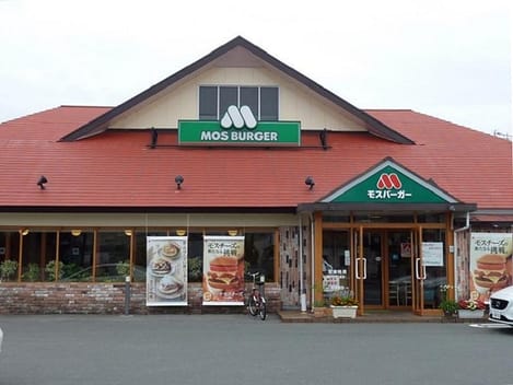 Naikan14 20210927000000