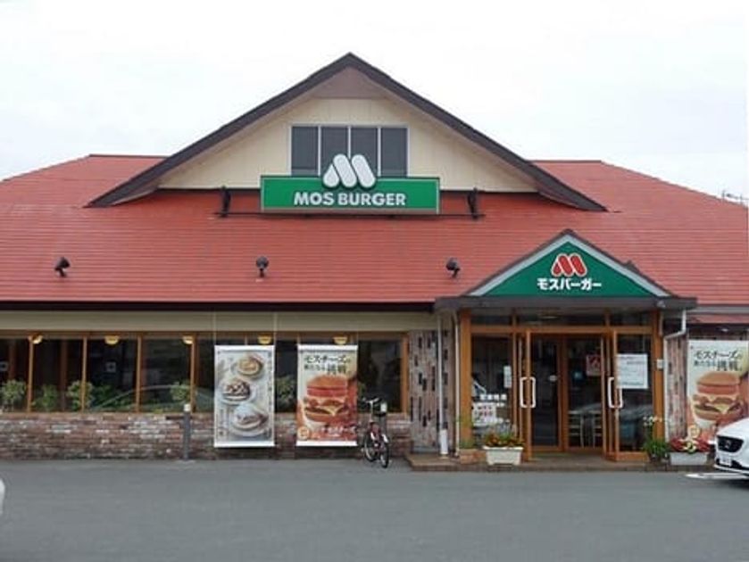 Naikan14 20210927000000 945x630
