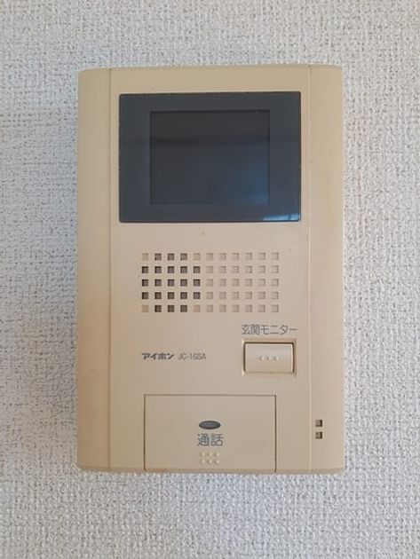 Naikan12 20231127000000 945x630