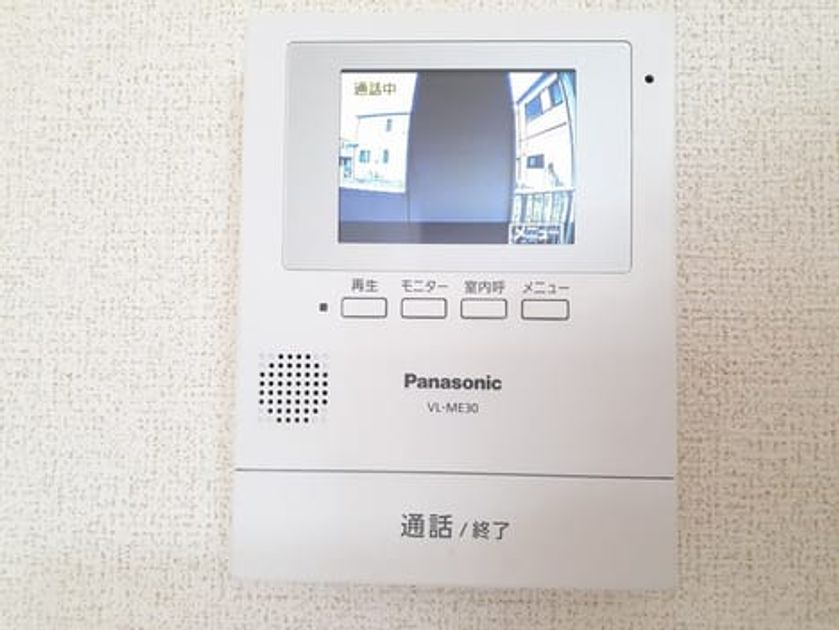 Naikan12 20230224000000 945x630