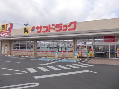 Naikan14 20210330000000