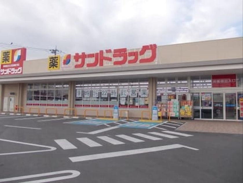 Naikan14 20210330000000 945x630